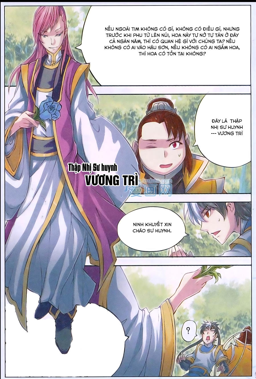 Tướng Dạ Chapter 60 - Trang 2