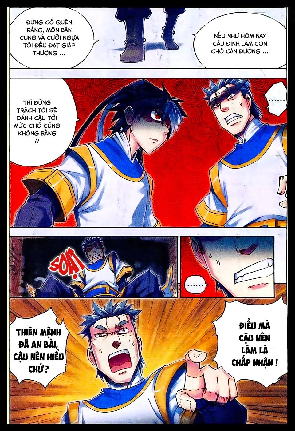 Tướng Dạ Chapter 27 - Trang 2