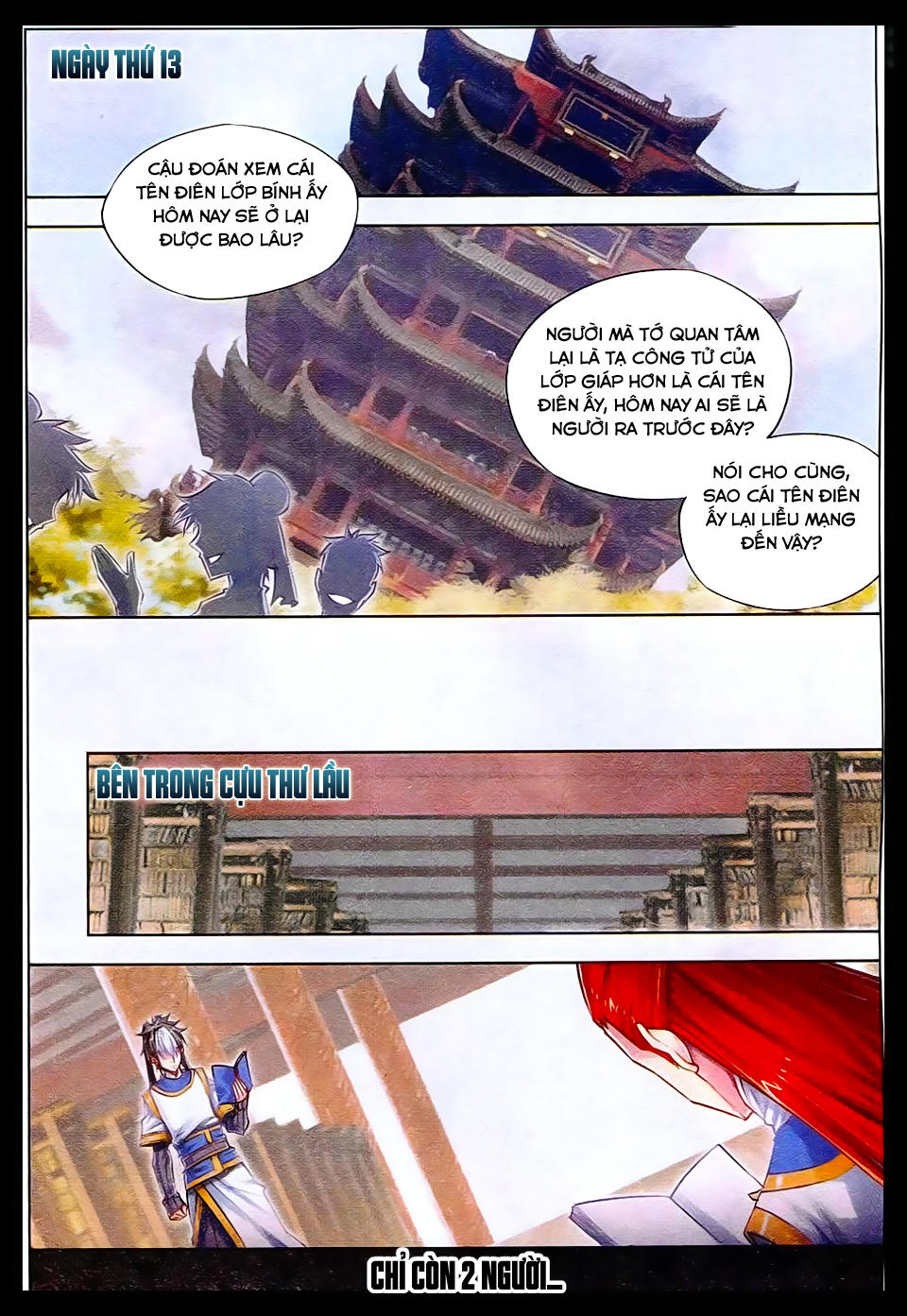 Tướng Dạ Chapter 26 - Trang 2