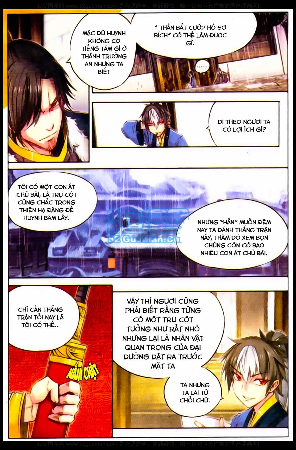 Tướng Dạ Chapter 12 - Trang 2