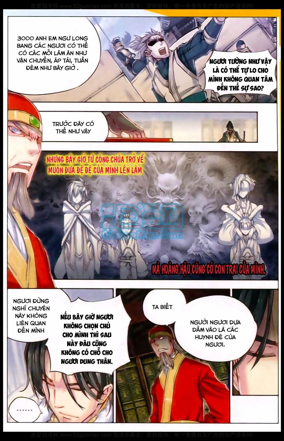 Tướng Dạ Chapter 11 - Trang 2