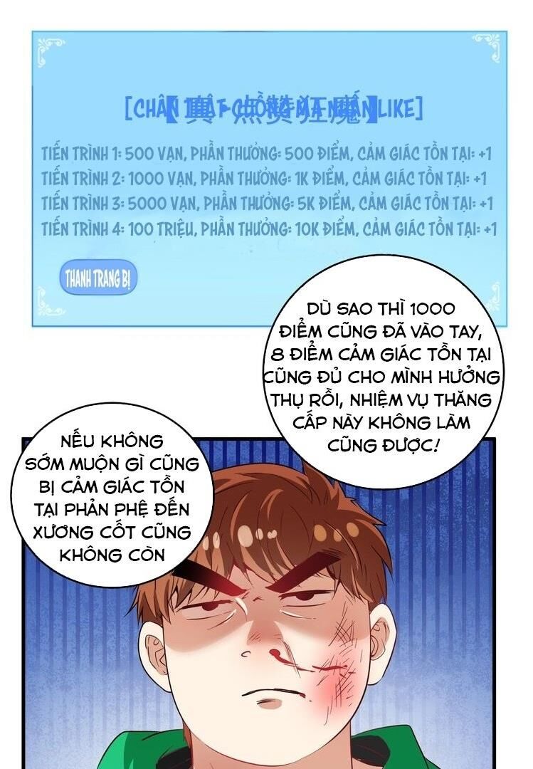 Thành Tựu Của Ta Rất Nhiều Chapter 21 - Trang 2