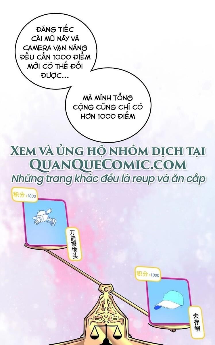 Thành Tựu Của Ta Rất Nhiều Chapter 21 - Trang 2