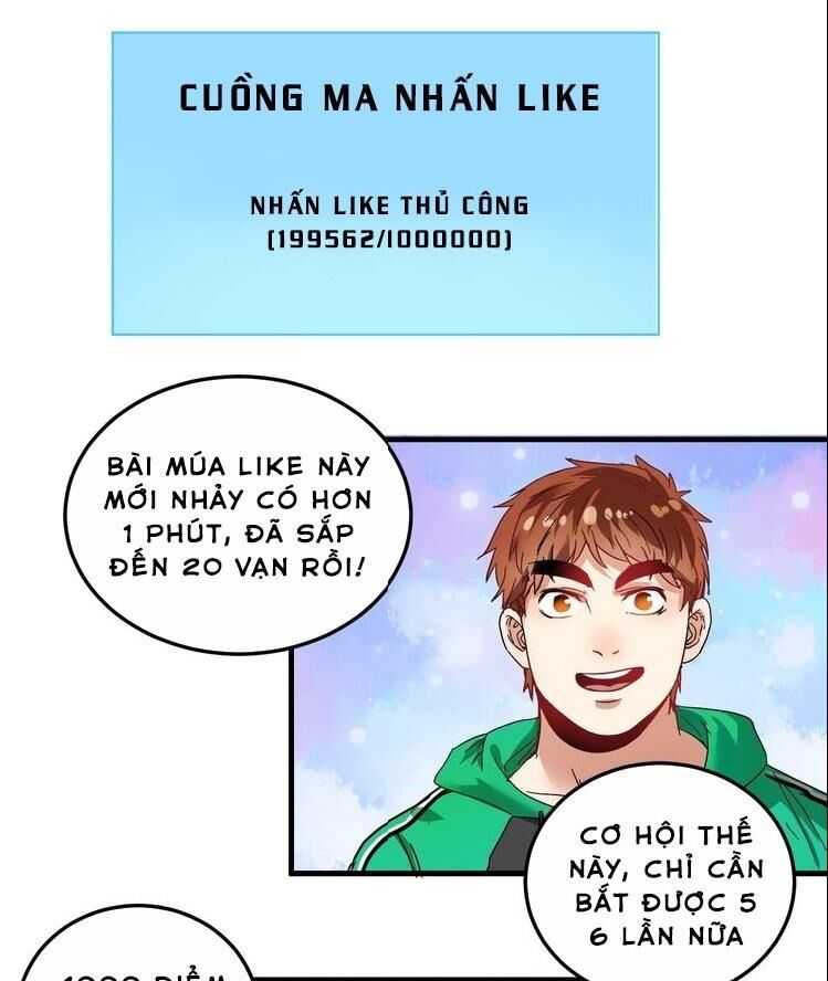 Thành Tựu Của Ta Rất Nhiều Chapter 19 - Trang 2