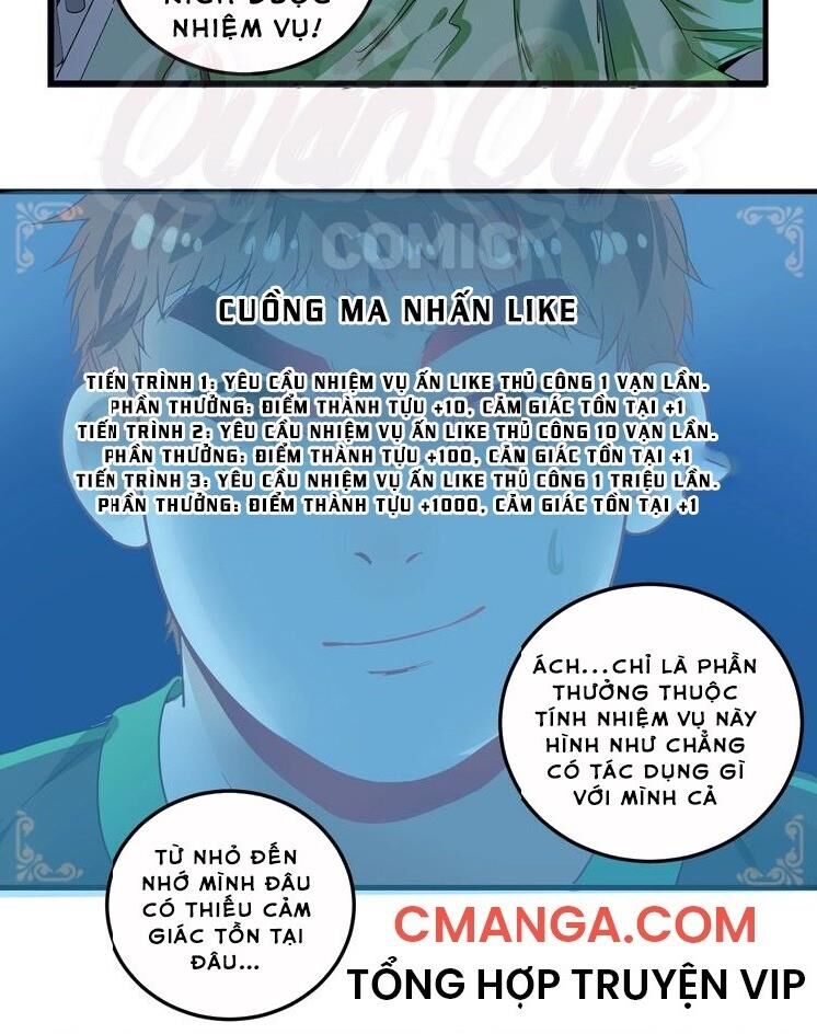 Thành Tựu Của Ta Rất Nhiều Chapter 18 - Trang 2