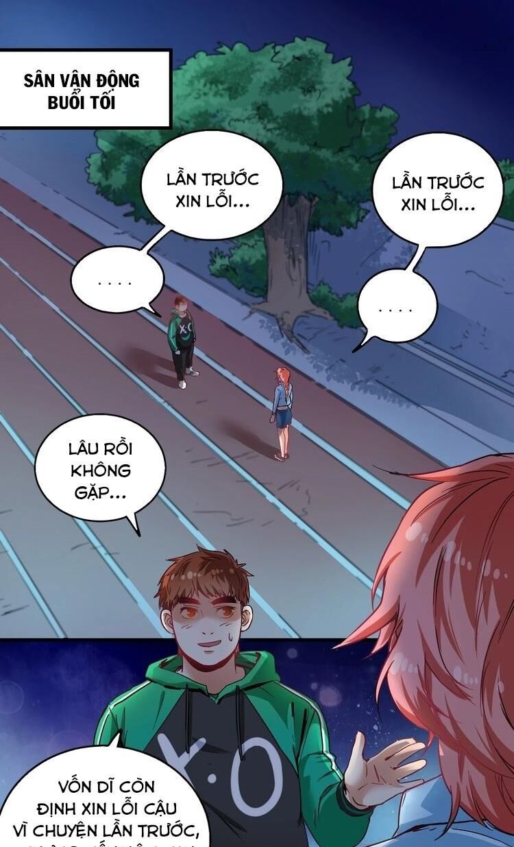 Thành Tựu Của Ta Rất Nhiều Chapter 17 - Trang 2