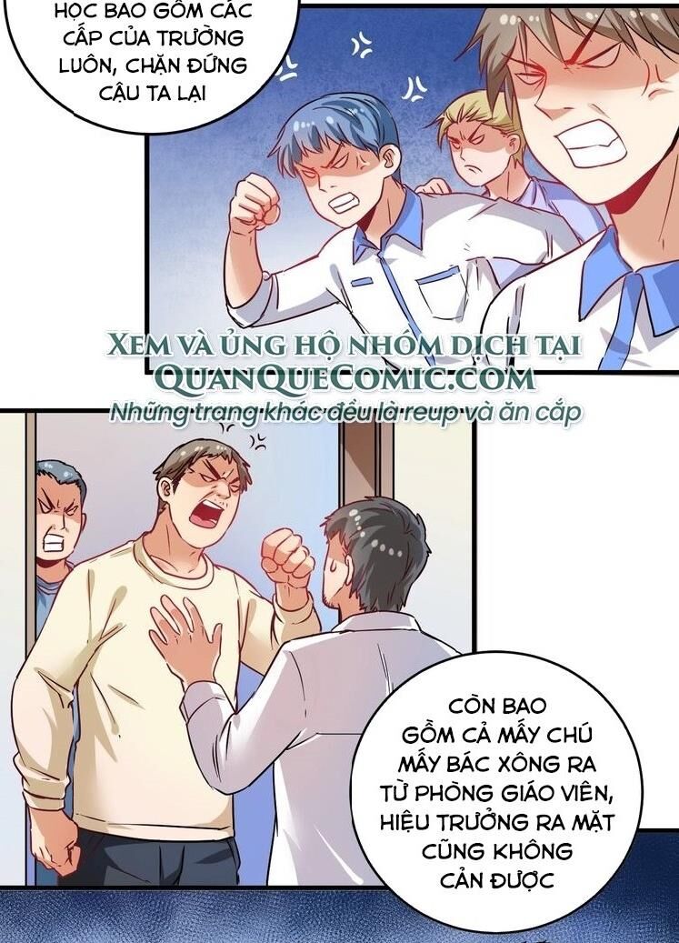 Thành Tựu Của Ta Rất Nhiều Chapter 17 - Trang 2