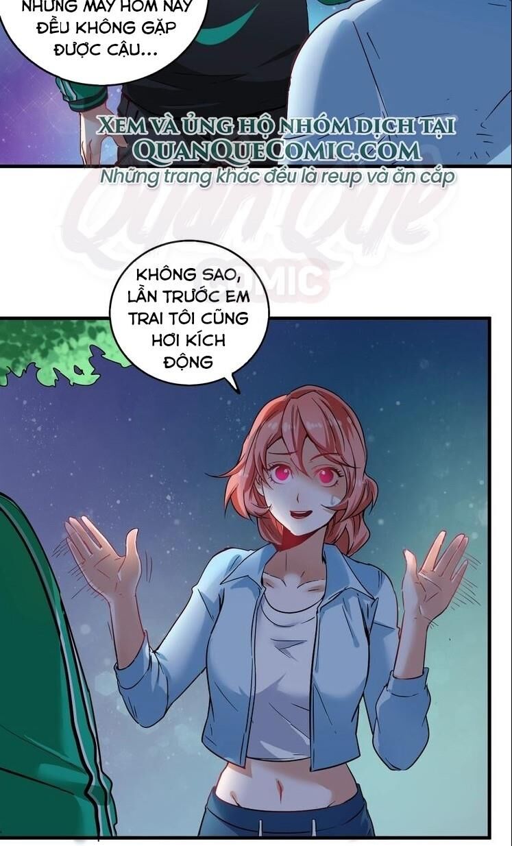 Thành Tựu Của Ta Rất Nhiều Chapter 17 - Trang 2