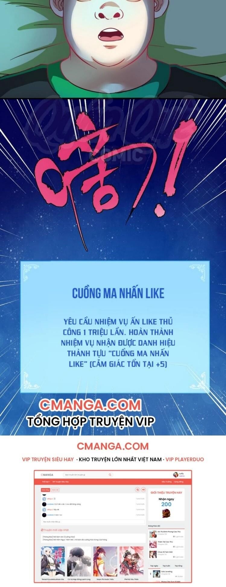 Thành Tựu Của Ta Rất Nhiều Chapter 17 - Trang 2