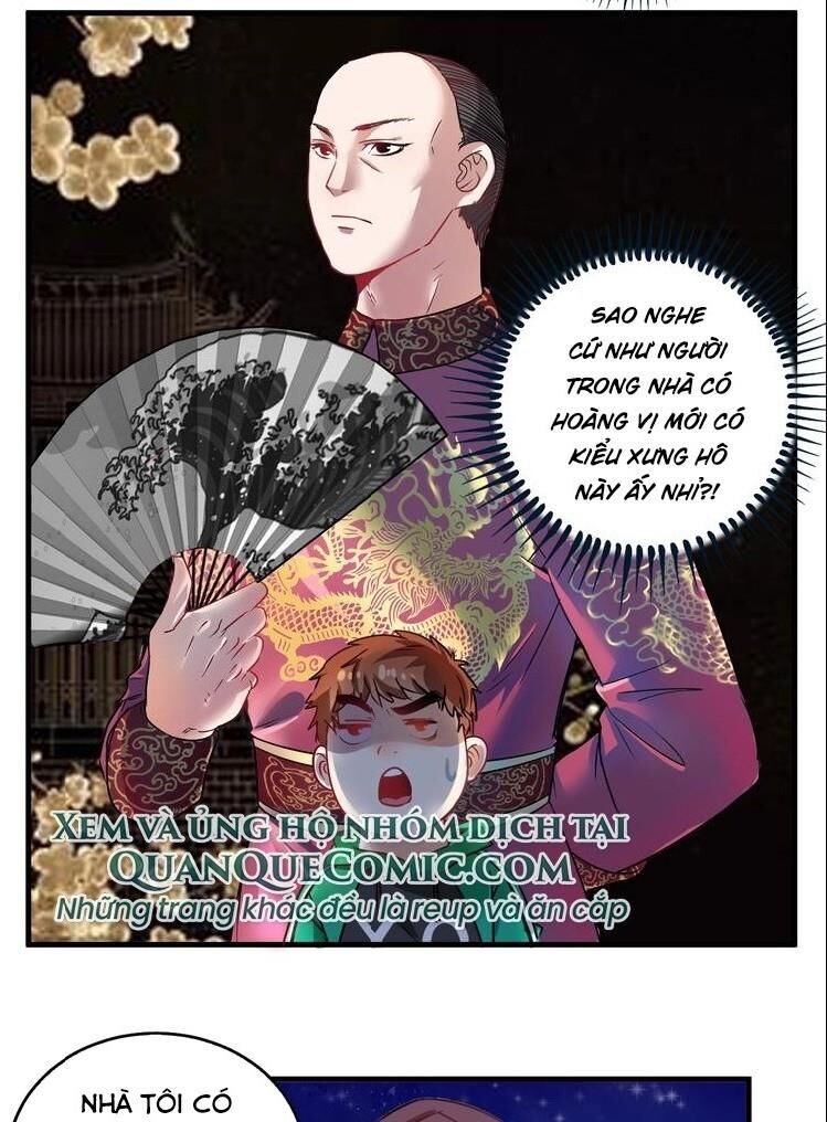 Thành Tựu Của Ta Rất Nhiều Chapter 17 - Trang 2