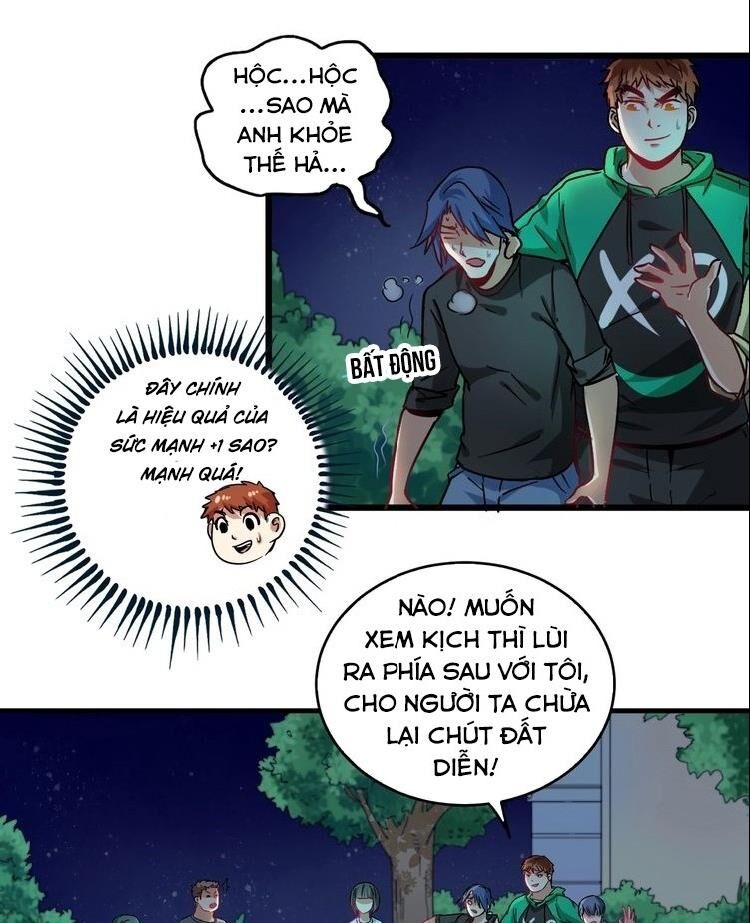 Thành Tựu Của Ta Rất Nhiều Chapter 16 - Trang 2