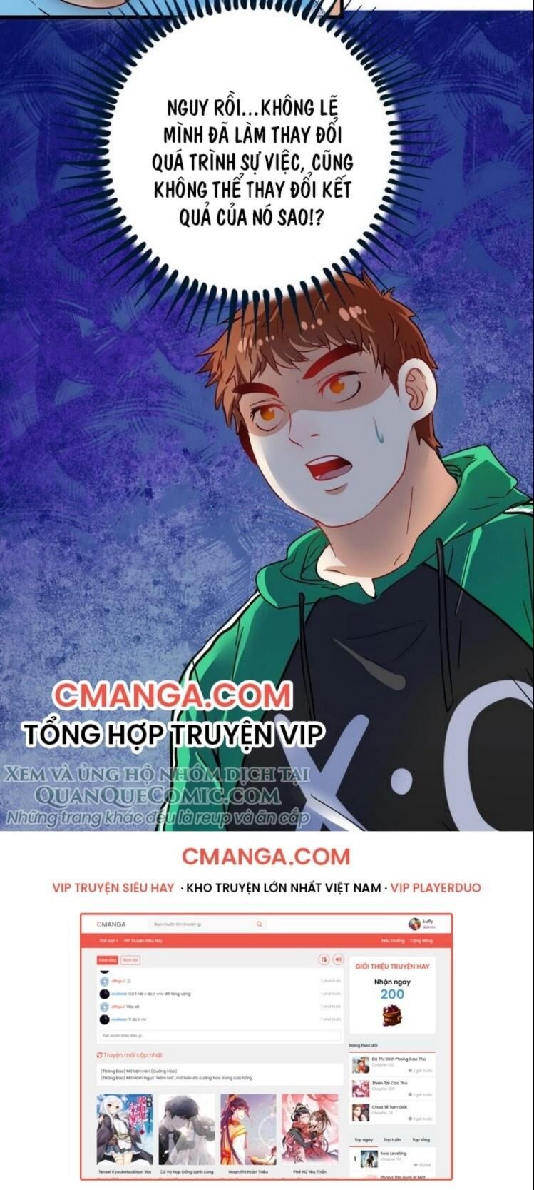 Thành Tựu Của Ta Rất Nhiều Chapter 15 - Trang 2