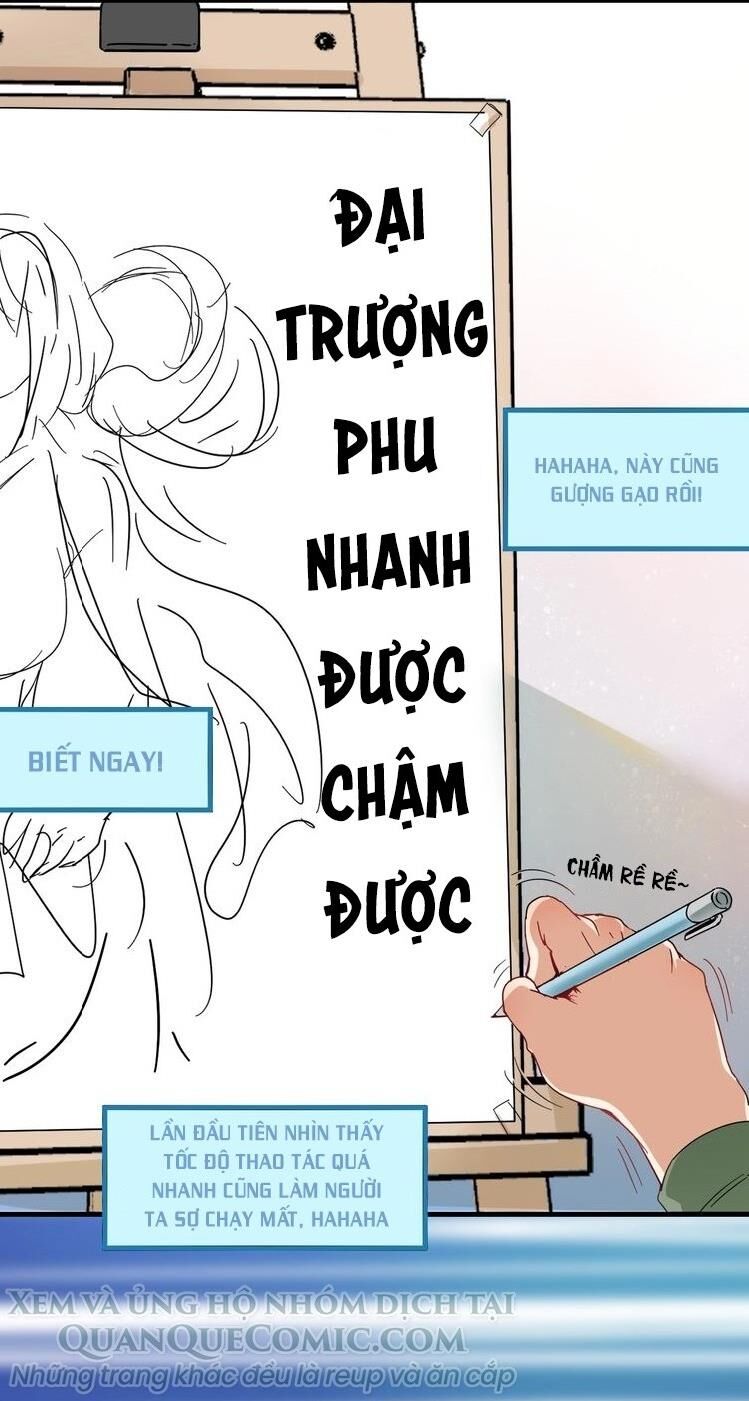 Thành Tựu Của Ta Rất Nhiều Chapter 12 - Trang 2