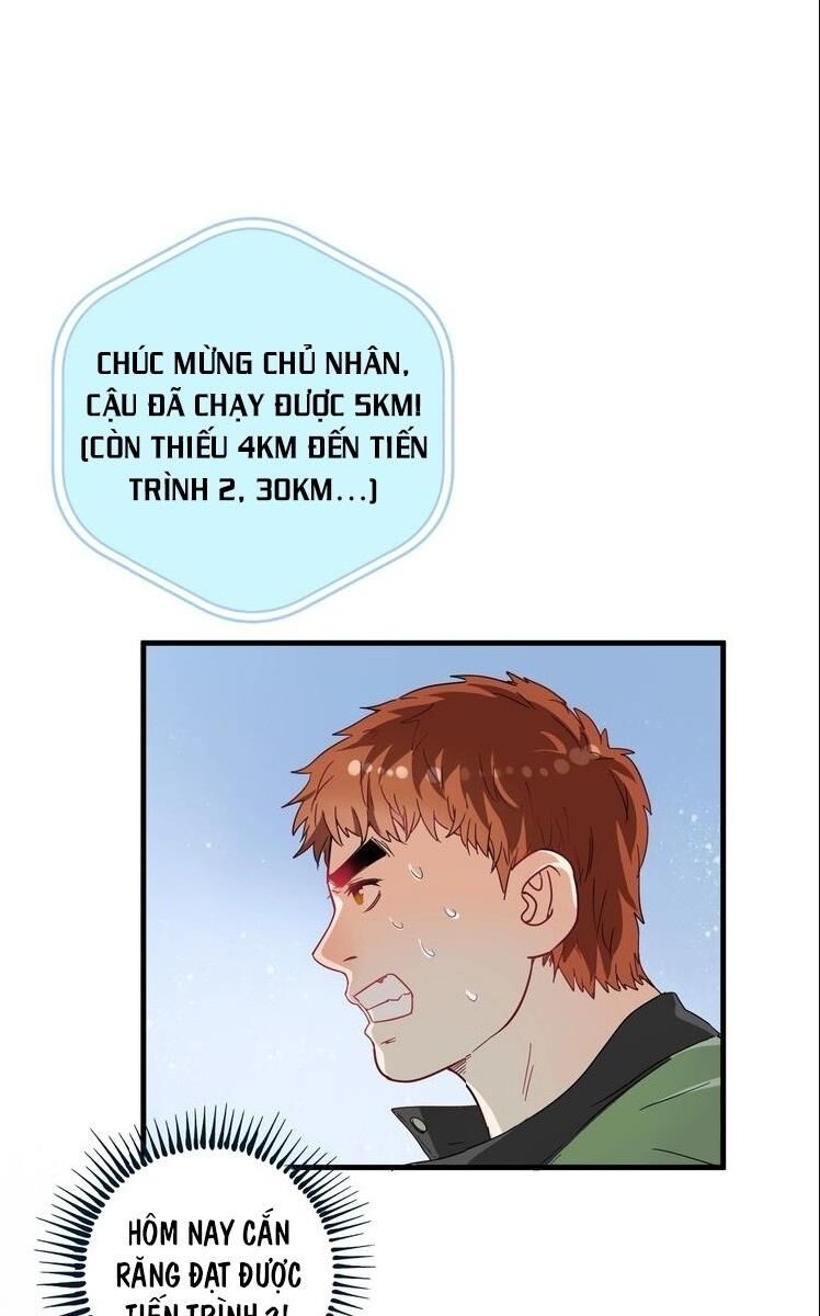 Thành Tựu Của Ta Rất Nhiều Chapter 12 - Trang 2