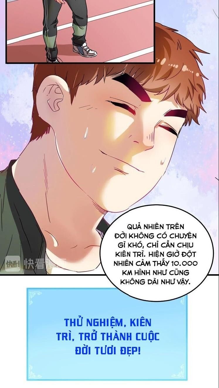 Thành Tựu Của Ta Rất Nhiều Chapter 11 - Trang 2