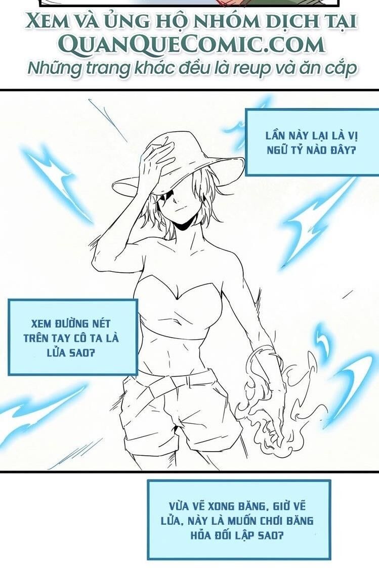 Thành Tựu Của Ta Rất Nhiều Chapter 11 - Trang 2