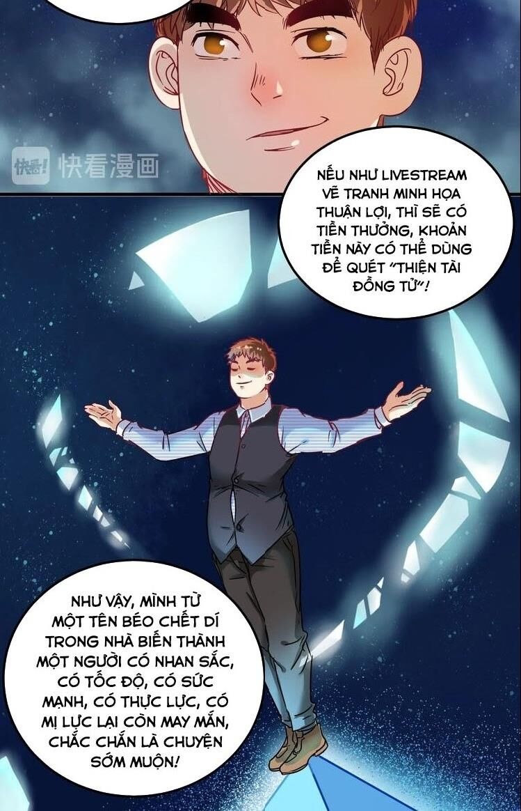 Thành Tựu Của Ta Rất Nhiều Chapter 11 - Trang 2