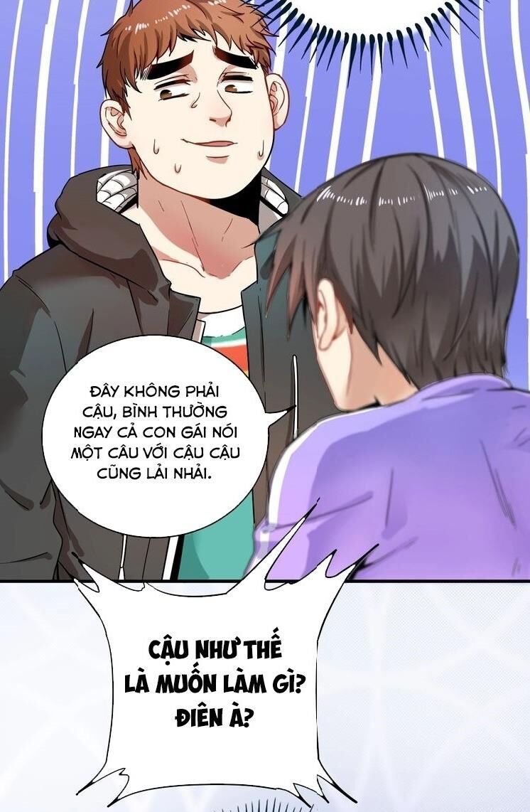 Thành Tựu Của Ta Rất Nhiều Chapter 4 - Trang 2