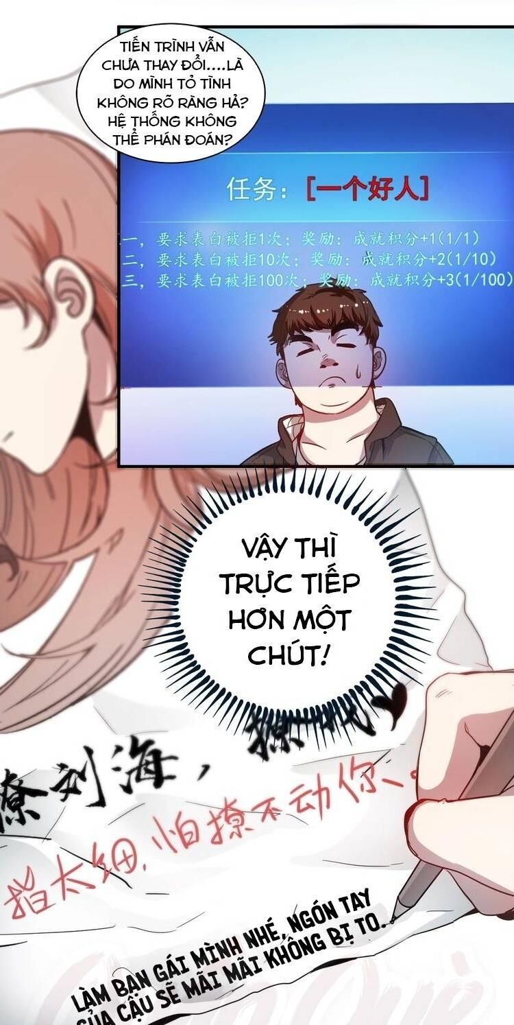 Thành Tựu Của Ta Rất Nhiều Chapter 3 - Trang 2