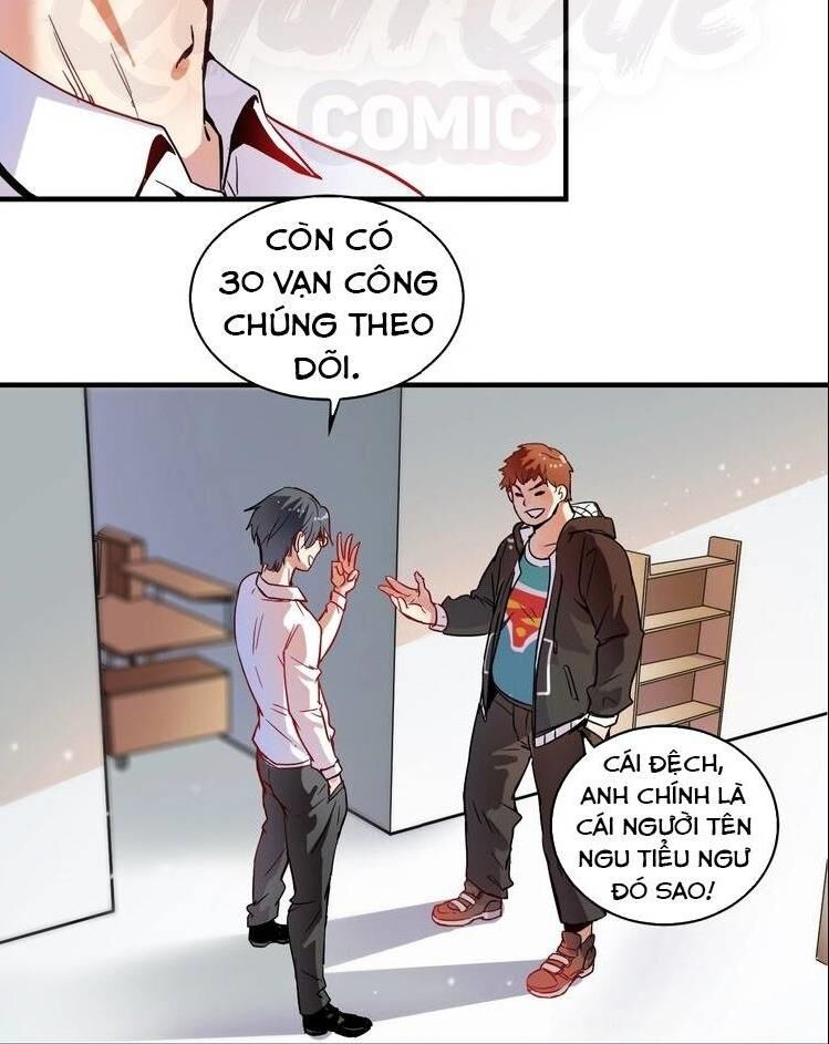 Thành Tựu Của Ta Rất Nhiều Chapter 3 - Trang 2