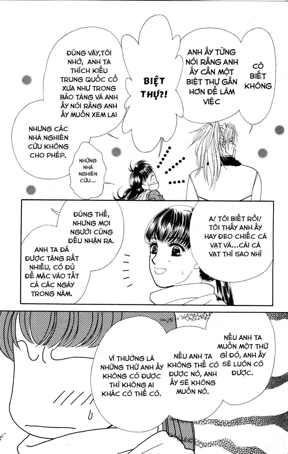 Barairo My Honey Chapter 8 - Trang 2