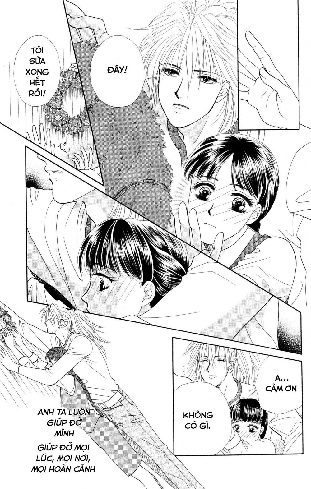 Barairo My Honey Chapter 8 - Trang 2