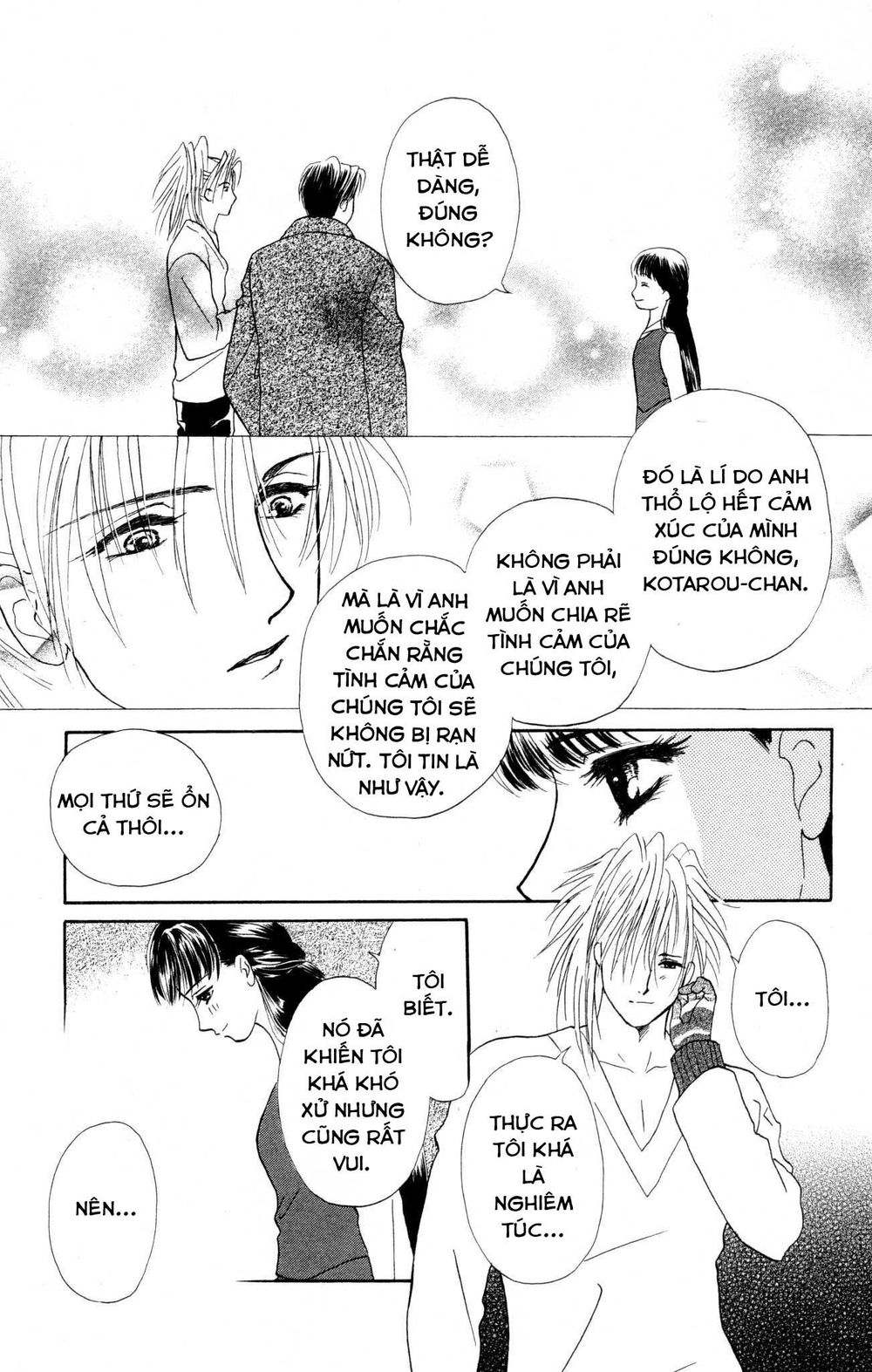 Barairo My Honey Chapter 8 - Trang 2