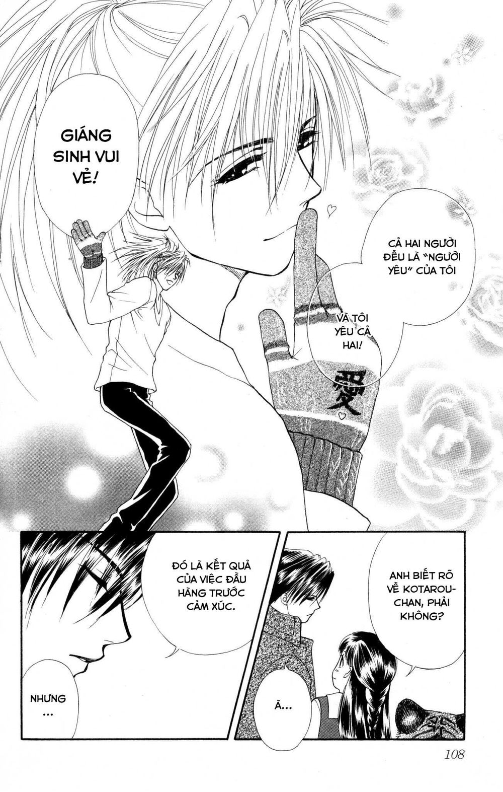 Barairo My Honey Chapter 8 - Trang 2