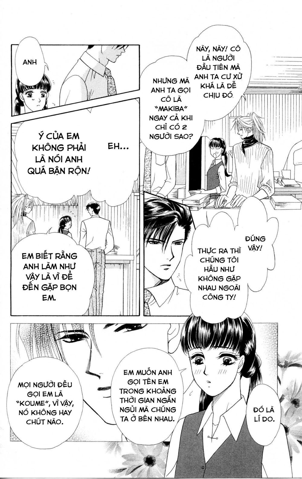 Barairo My Honey Chapter 8 - Trang 2