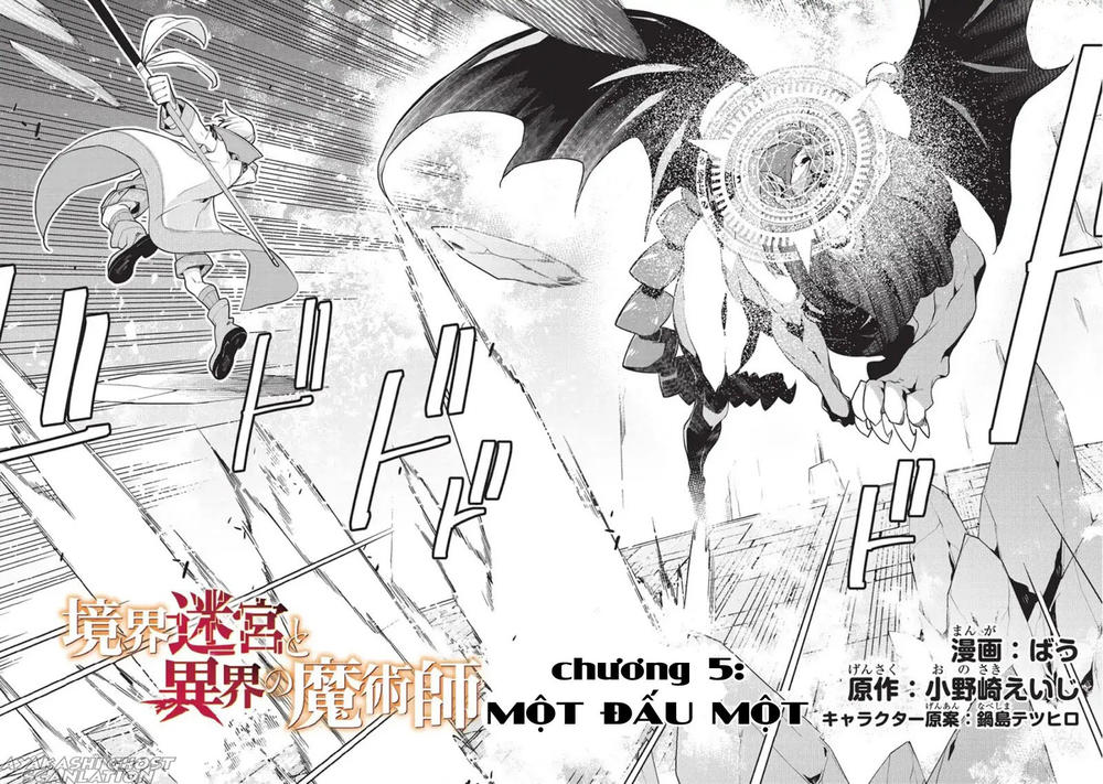 Kyoukai Meikyuu To Ikai No Majutsushi Chapter 5 - Trang 2