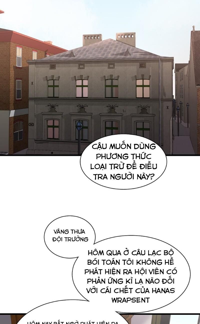 Quỷ Bí Chi Chủ Chapter 62 - Trang 2