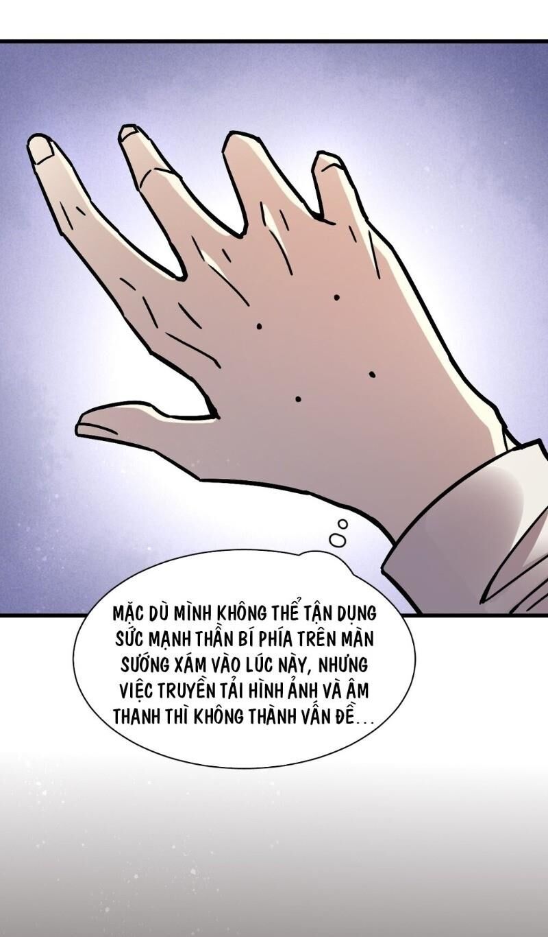 Quỷ Bí Chi Chủ Chapter 62 - Trang 2