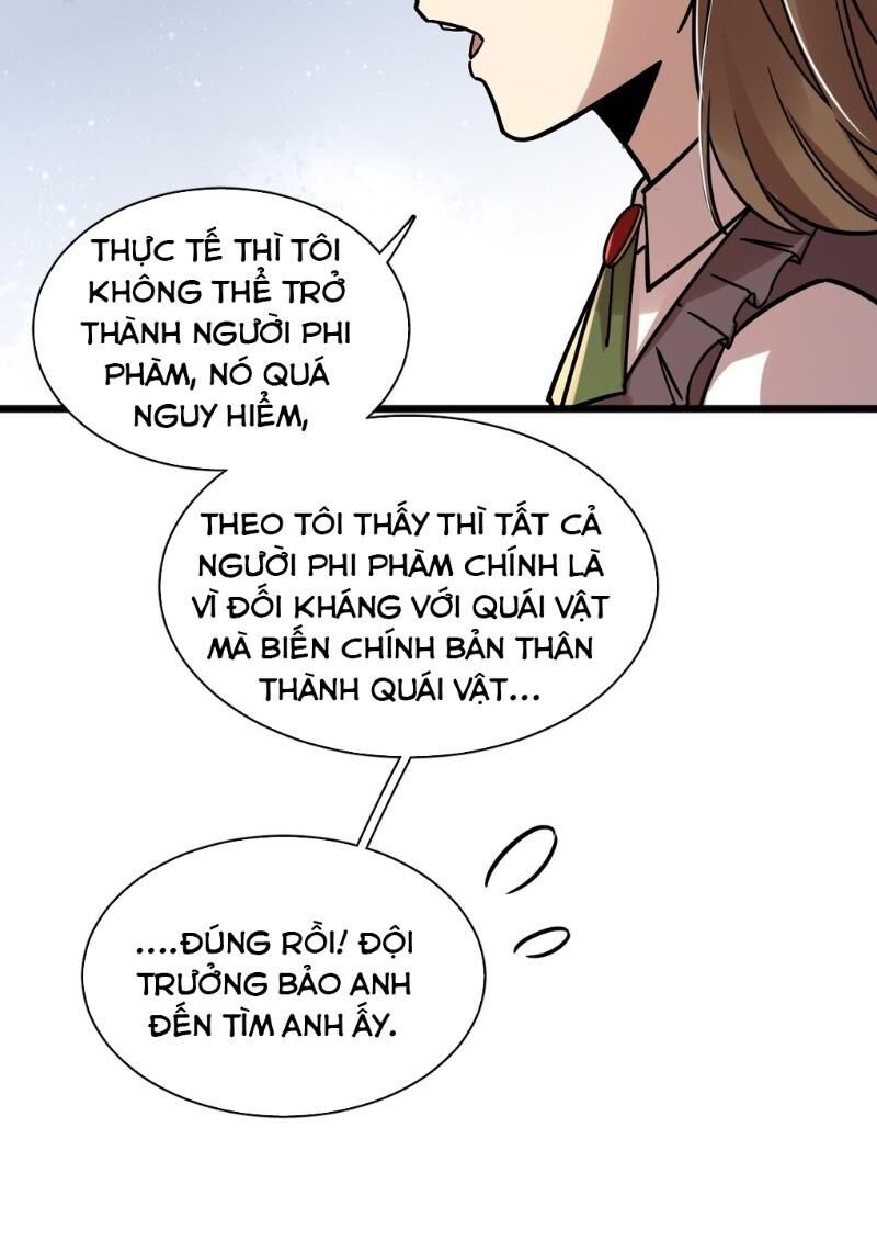 Quỷ Bí Chi Chủ Chapter 59 - Trang 2