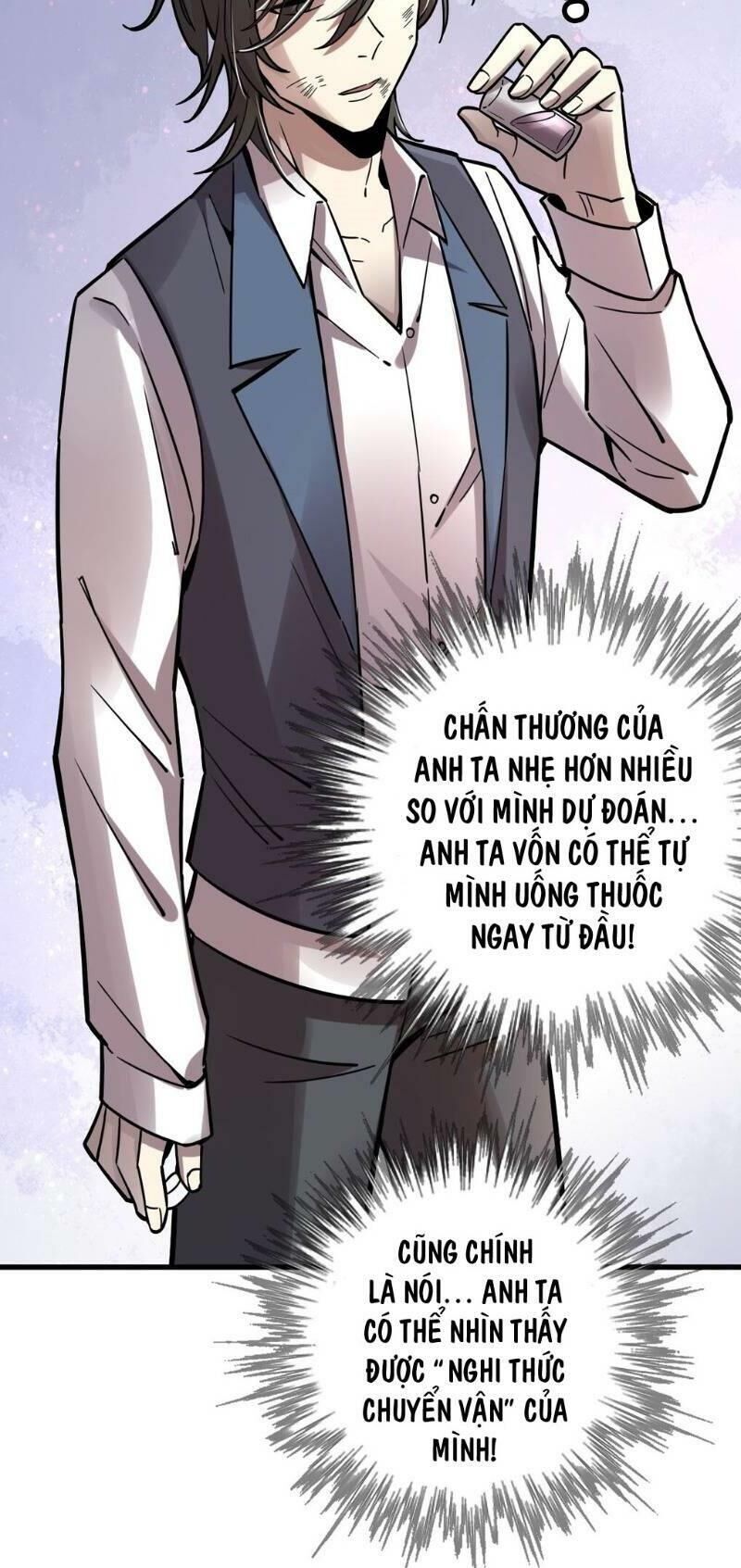 Quỷ Bí Chi Chủ Chapter 49 - Trang 2