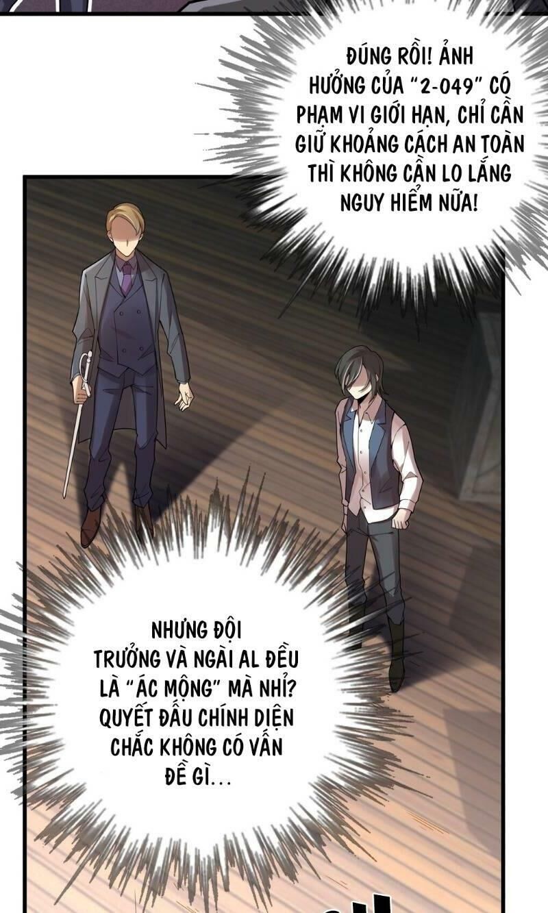 Quỷ Bí Chi Chủ Chapter 47 - Trang 2