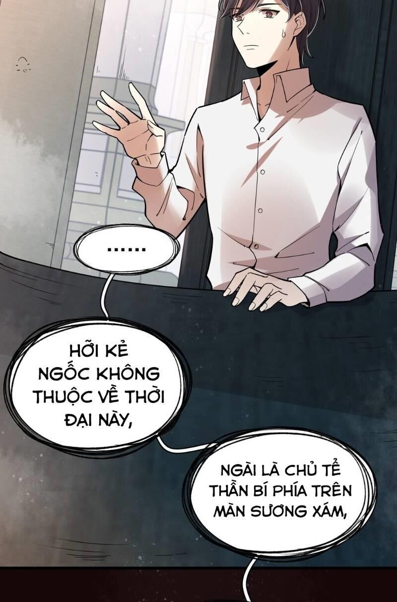 Quỷ Bí Chi Chủ Chapter 45 - Trang 2