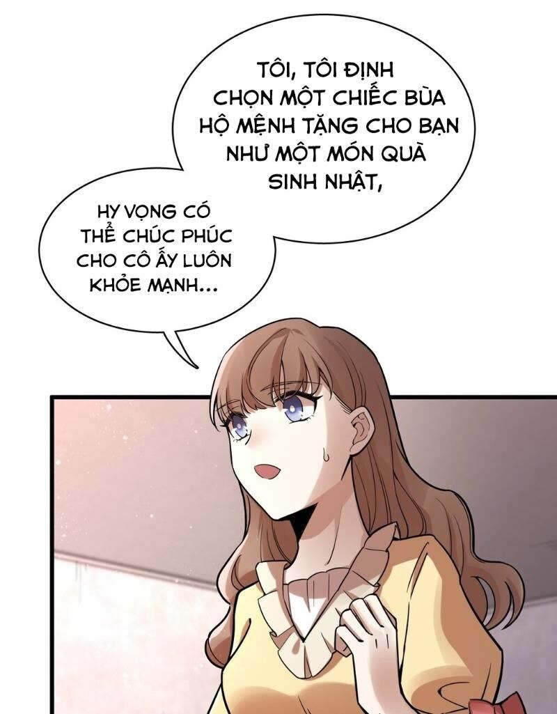 Quỷ Bí Chi Chủ Chapter 45 - Trang 2