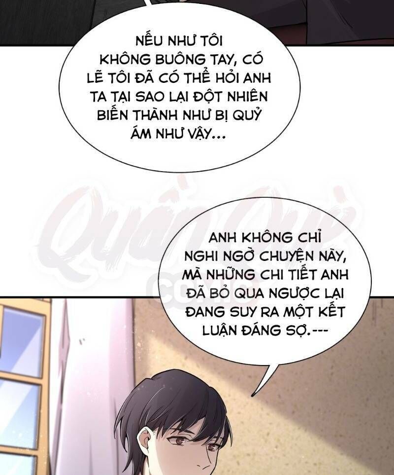 Quỷ Bí Chi Chủ Chapter 44 - Trang 2