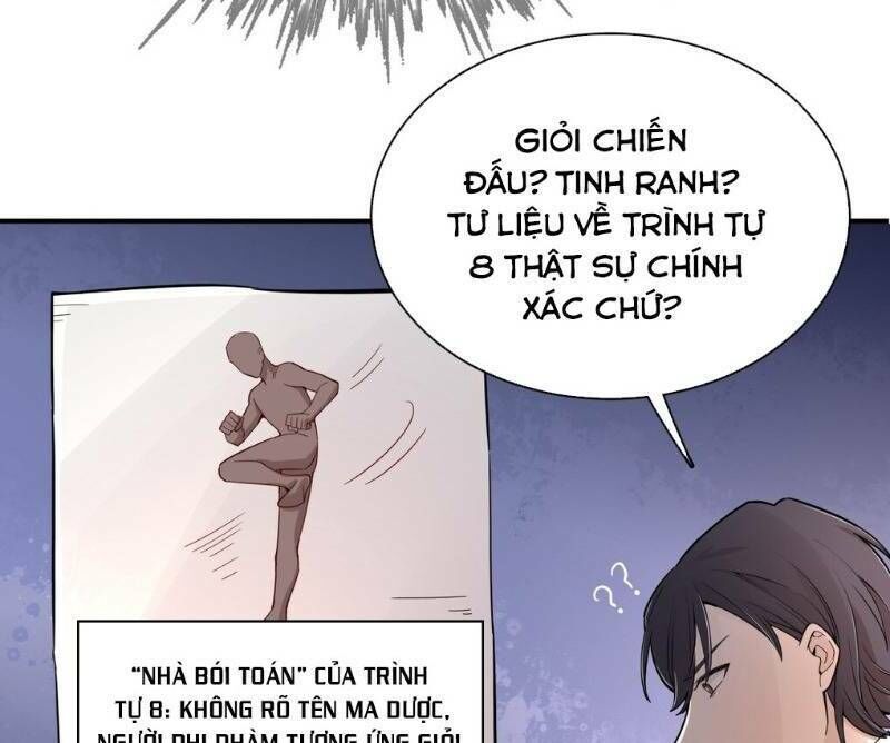 Quỷ Bí Chi Chủ Chapter 44 - Trang 2