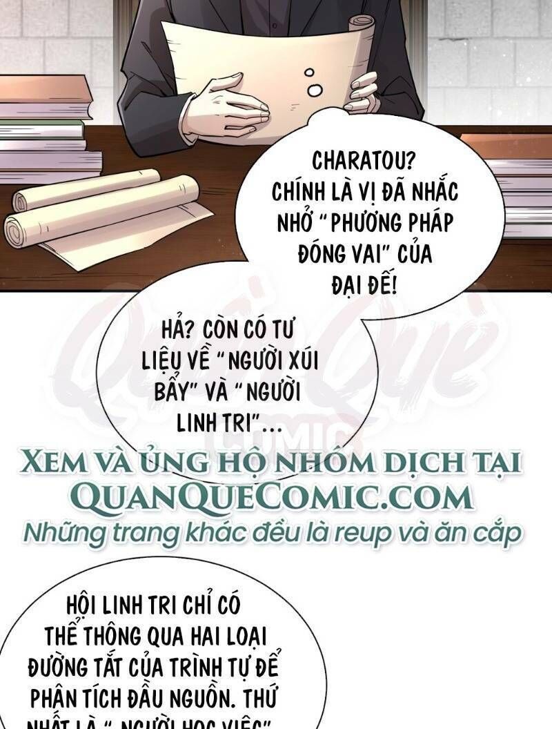 Quỷ Bí Chi Chủ Chapter 44 - Trang 2