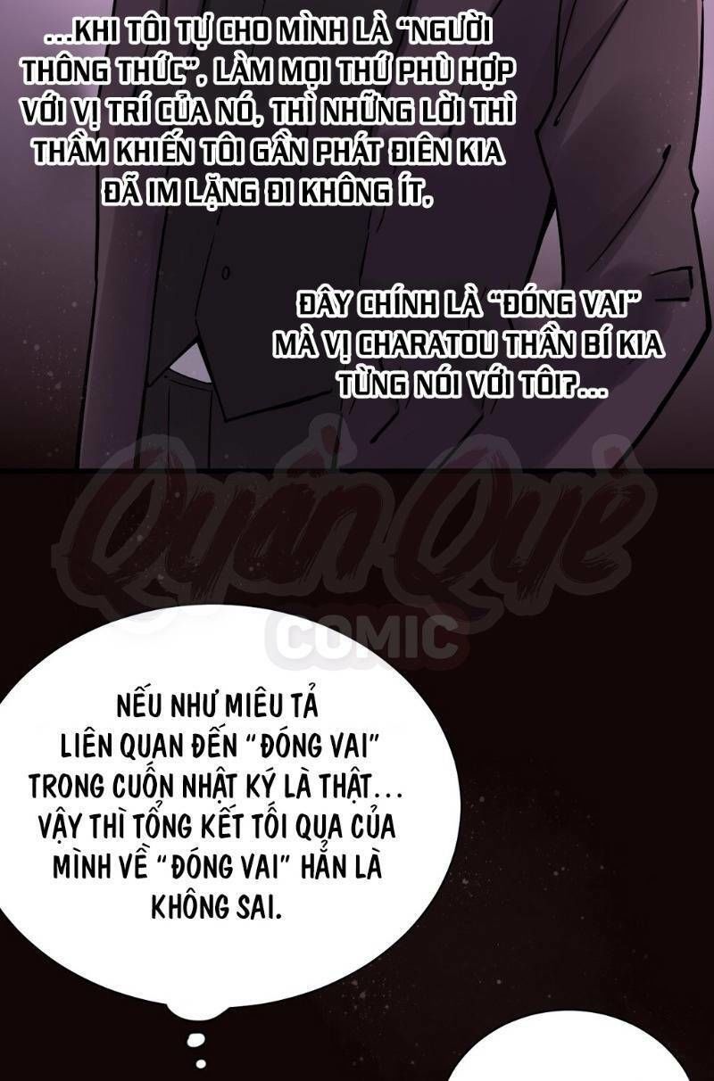 Quỷ Bí Chi Chủ Chapter 43 - Trang 2