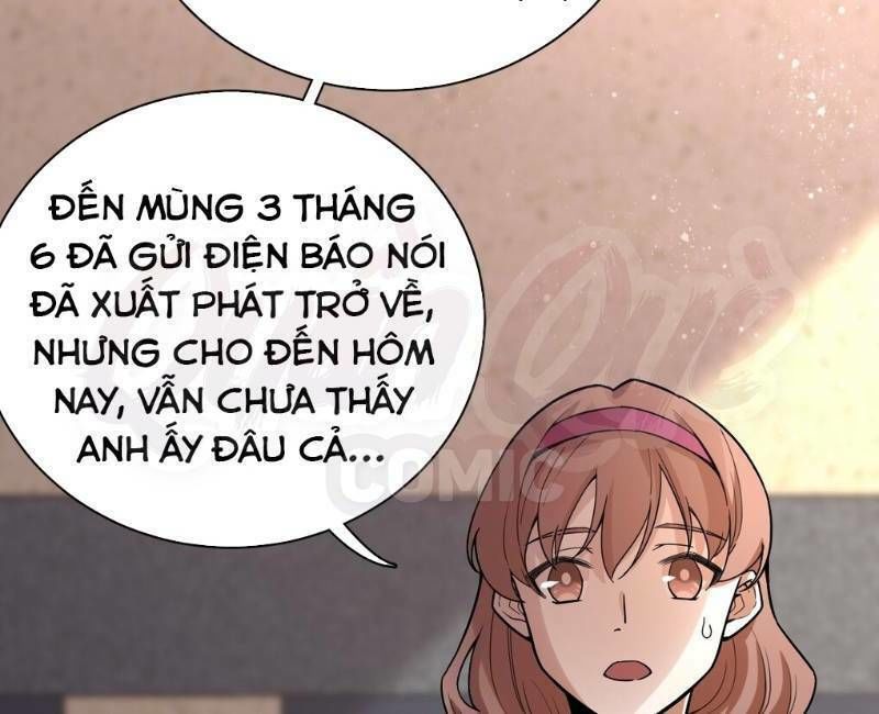 Quỷ Bí Chi Chủ Chapter 42 - Trang 2