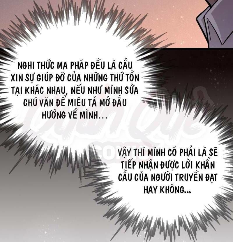 Quỷ Bí Chi Chủ Chapter 42 - Trang 2