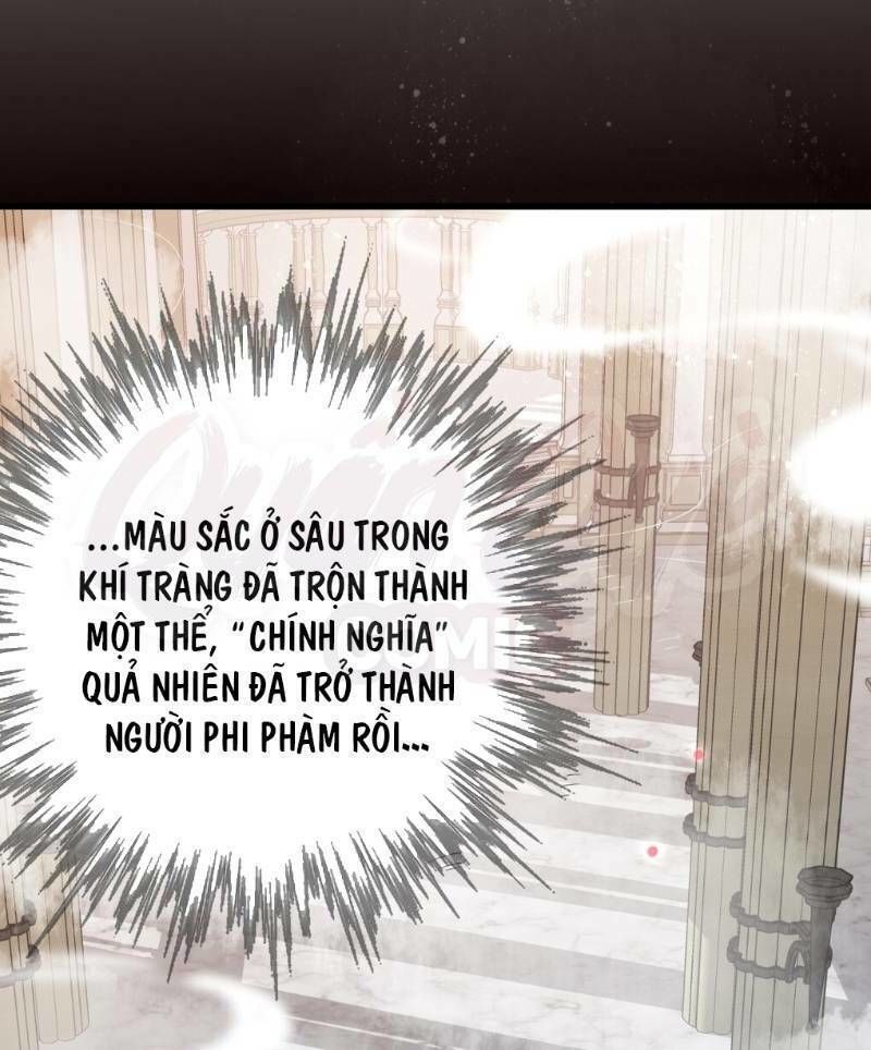 Quỷ Bí Chi Chủ Chapter 42 - Trang 2