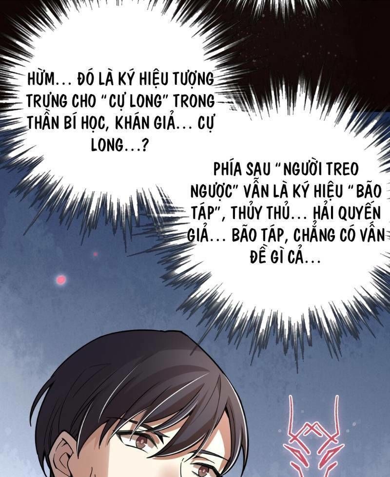 Quỷ Bí Chi Chủ Chapter 42 - Trang 2