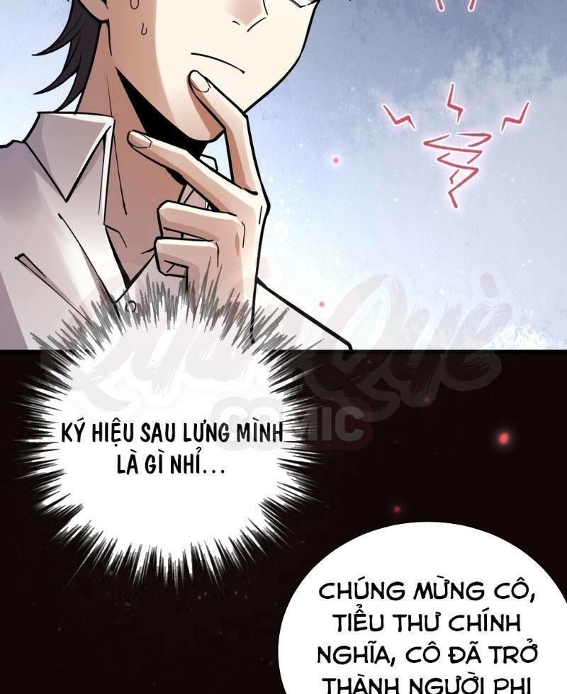 Quỷ Bí Chi Chủ Chapter 42 - Trang 2