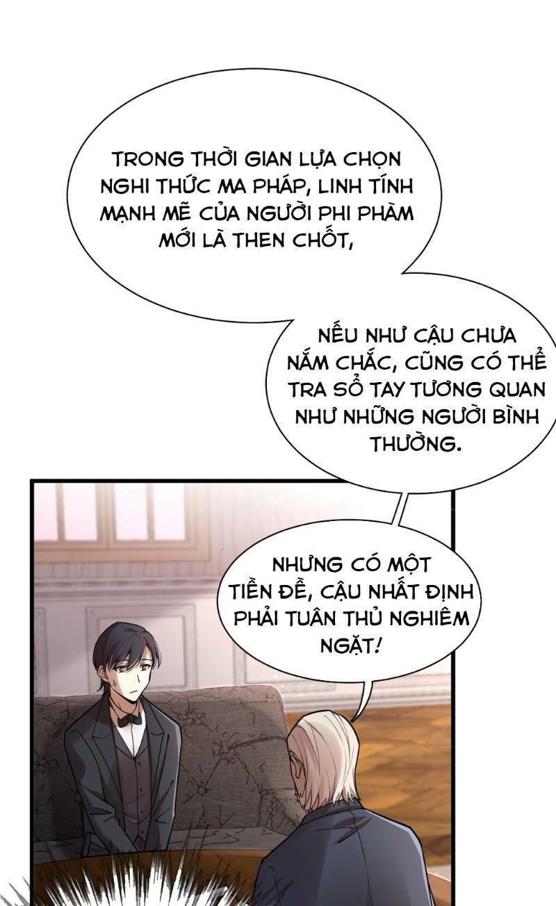 Quỷ Bí Chi Chủ Chapter 41 - Trang 2