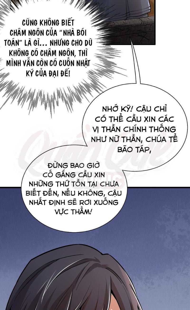 Quỷ Bí Chi Chủ Chapter 41 - Trang 2