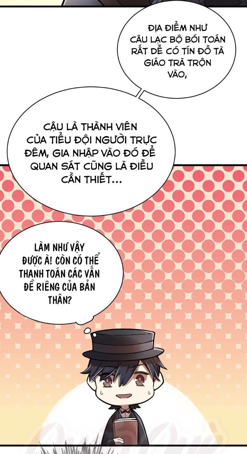 Quỷ Bí Chi Chủ Chapter 36 - Trang 2