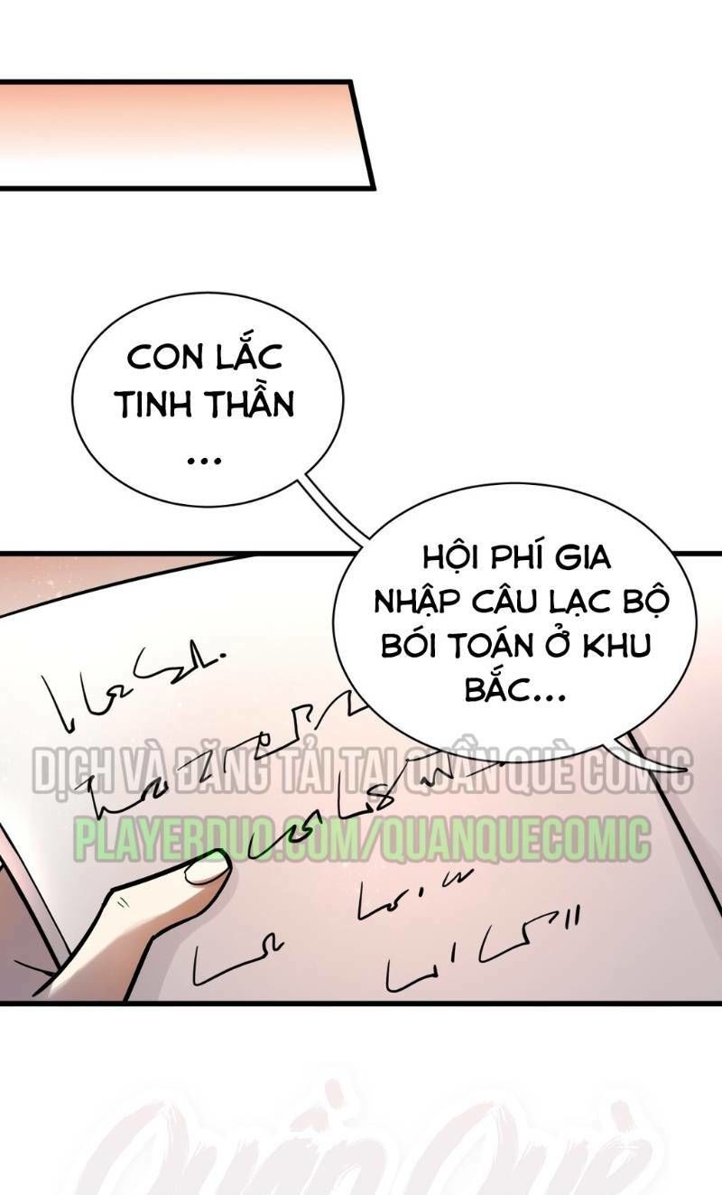 Quỷ Bí Chi Chủ Chapter 36 - Trang 2